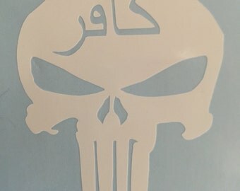 Punisher Inspired Decal/ Yeti Decal/ Swell Bottle