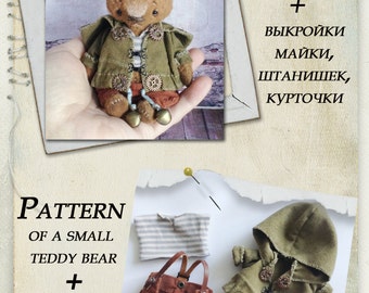 Pattern .small teddy bear pattern, plus pattern shirts, pants and blouses.