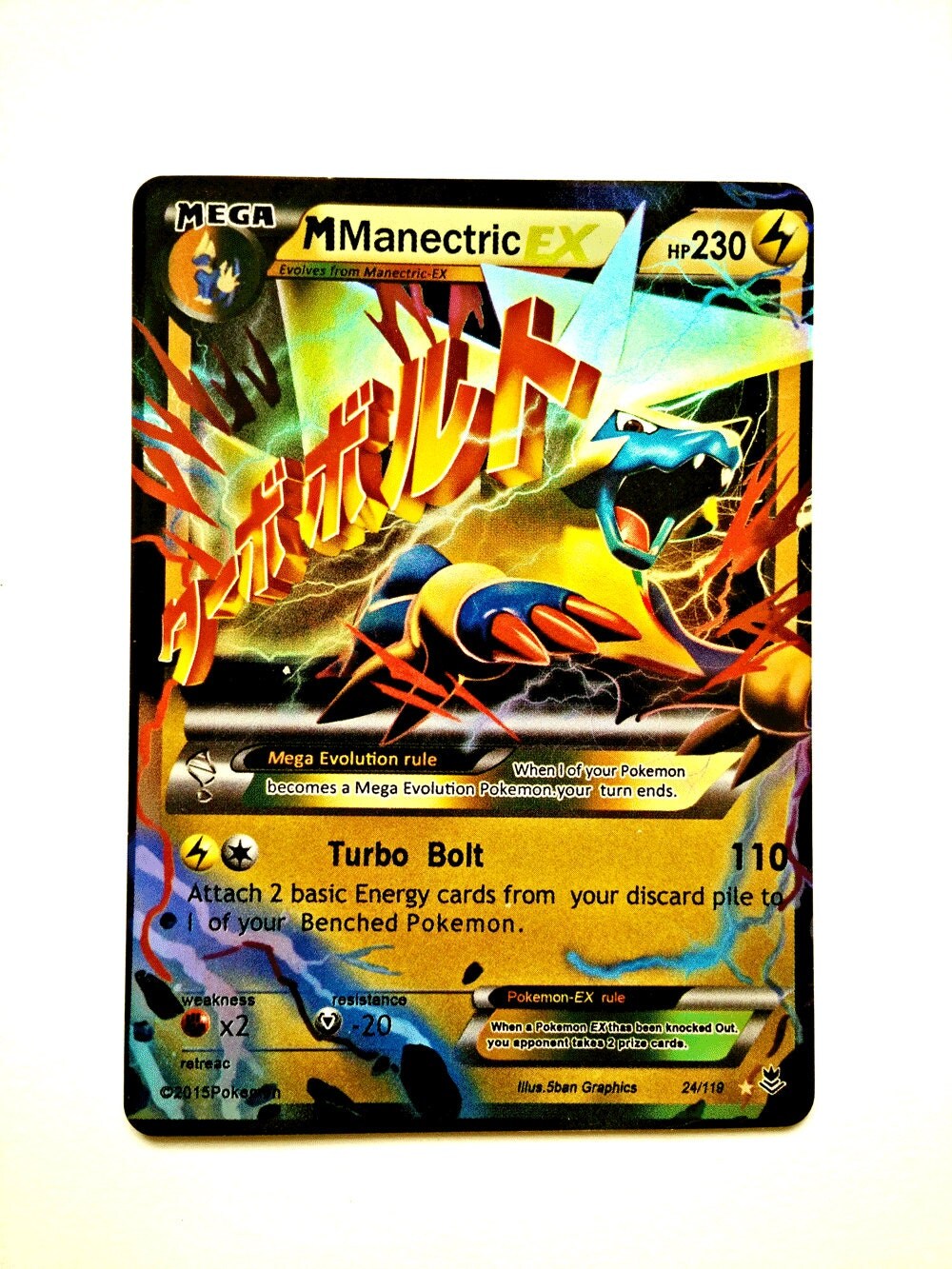 Handmade Pokemon Card Manectric Mega EX HP 230 Trading Card