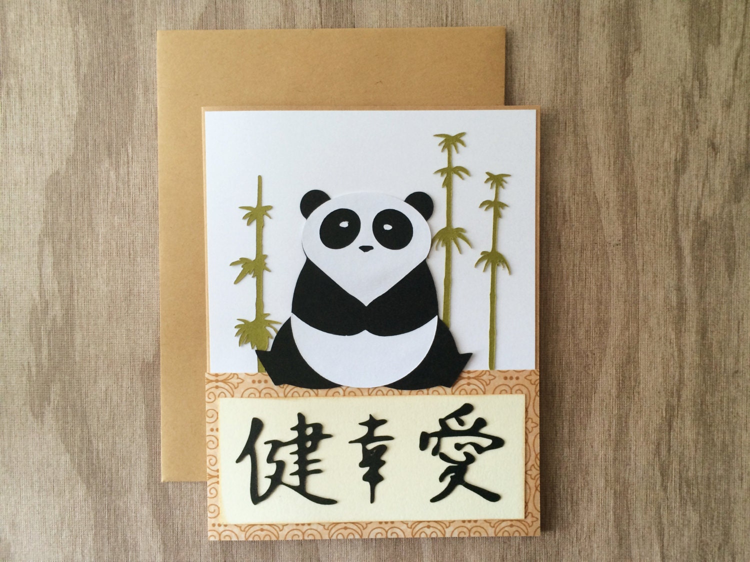 Good Luck Card Panda Bear Card Chinese symbol Card Health