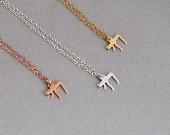 Chai Necklace, Tiny Chai Charm Necklace, Jewish Jewelry, Bat Mitzvah Gift, Jewish Necklace, Dainty Necklace, Minimalist Charm, Gold, Silver