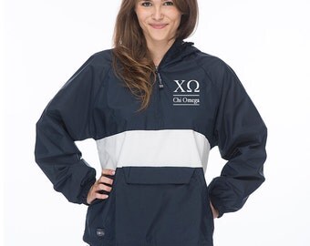 Chi Omega Lined Windbreaker, Chi Omega Classic Rugby Style Anorak, Chi O Striped Winbreaker, Chi Omega Apparel, XO letters jacket