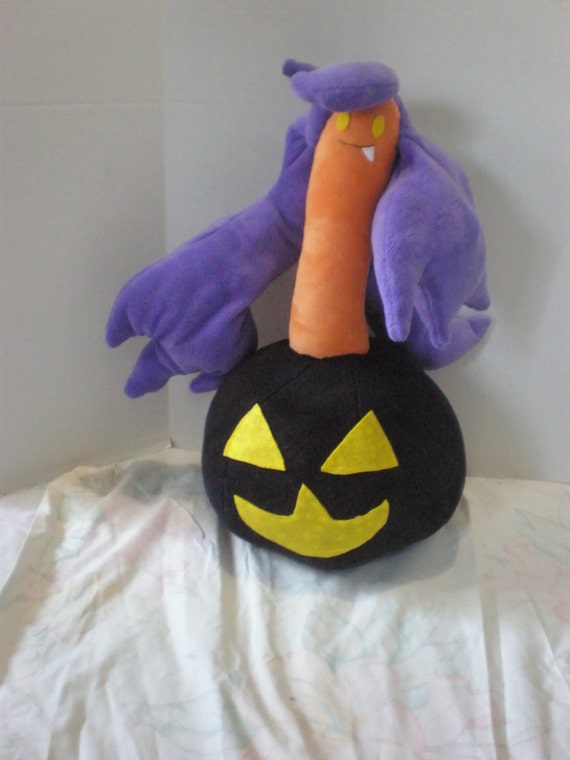 pokemon gourgeist plush