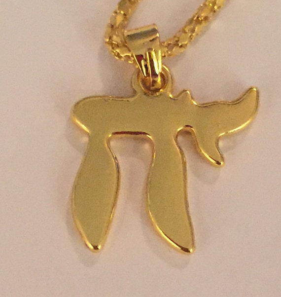 18K Gold Plated Chai Necklace Jewish Symbol of Life Necklace