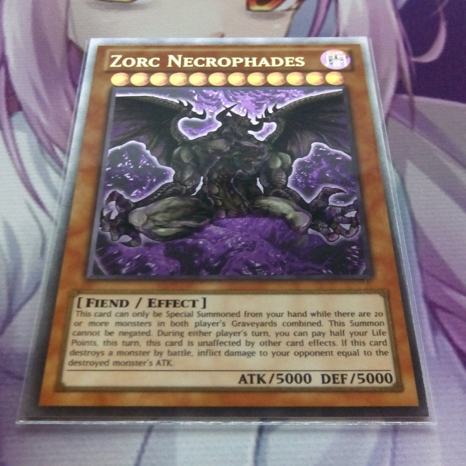 Zorc Necrophades ULTRA RARE Orica Proxy Fanmade Yugioh