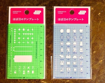 Hobonichi stencil,planner stencil SET, Midori,Filofax, hobonichi,Erin Condren,Kikki K, Traveler's notebook.