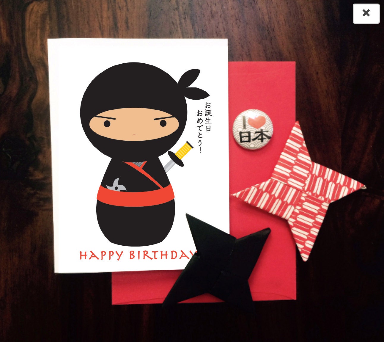 Ninja Happy Birthday Greeting Card from SWEETSDESIGNED on Etsy Studio