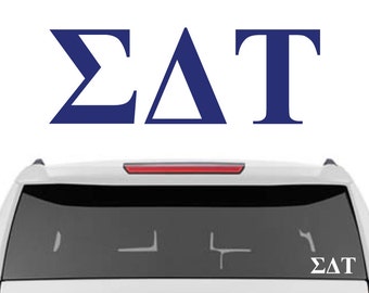 Sigma Delta Tau Decal | Sig Delt Decal | Sorority Car Decals, Sorority Vinyl Decal, Sorority Laptop Decal, Sorority Decal