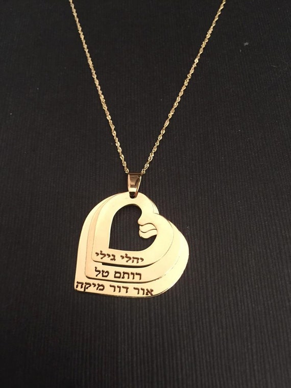 14Kt Gold Initial Necklace Solid Gold Heart name Necklace