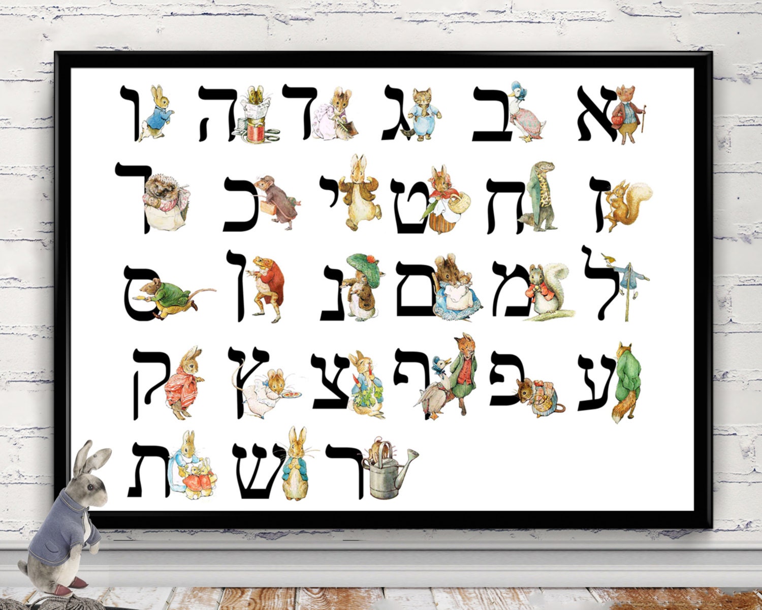 hebrew alphabet print beatrix potter alphabet peter rabbit