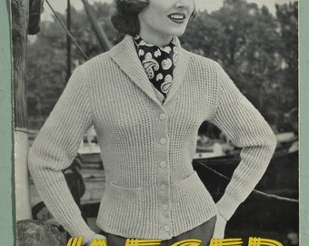 Vintage 1950s Knitting Pattern Women's Jacket / Cardigan and Sweater / Jumper ribbed design 50s original pattern Jaeger No. 3350 UK