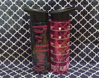 Workout Water Bottle/Personalized Water Bottle