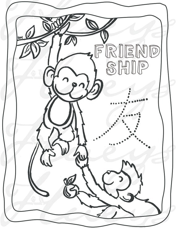 Items similar to Monkey coloring page activity Chinese New Year ...