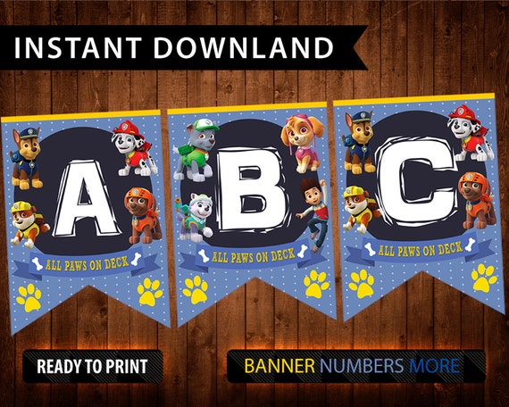 Paw Patrol Birthday Banner Paw Patrol Banner by VitaPrintable