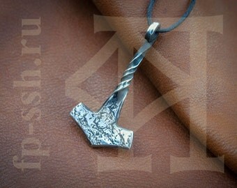 Small Forged THOR's HAMMER, Small Thor's Necklace, Forged Mjolnir, Hand Made Pagan Jewelry, stainless steel pendant.