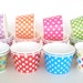 Ice Cream Cups Yogurt Cups Pick Your Color(s) 12 Polka Dot Paper Cups, 8 oz. Paper Snack Cups Candy Cups Fruit Cups Cold Cups Hot Cups