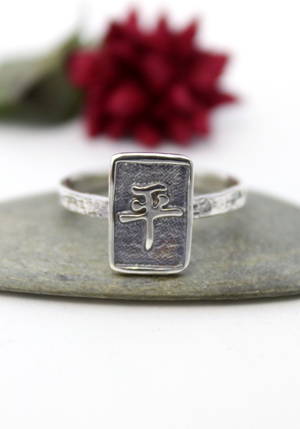 Statement Ring  Chinese  Character Ring  Sterling Silver by 