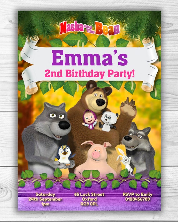 Masha and the Bear Birthday invitation 5x7 digital file