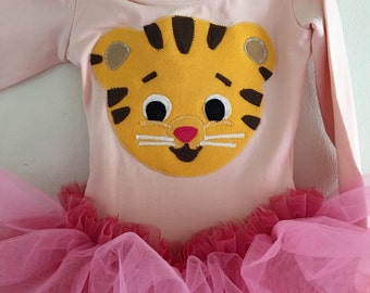 Daniel the tiger tutu- Daniel the tiger birthday- Birthday tutu