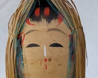 Vintage Japanese Kokeshi