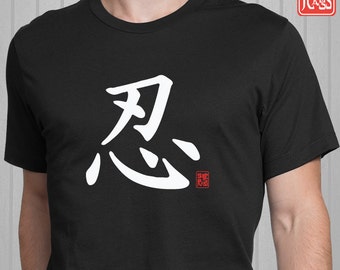 shinobi t shirt