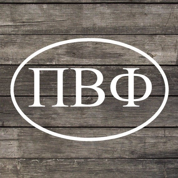 items-similar-to-pi-beta-phi-inspired-oval-logo-vinyl-decal-made-of