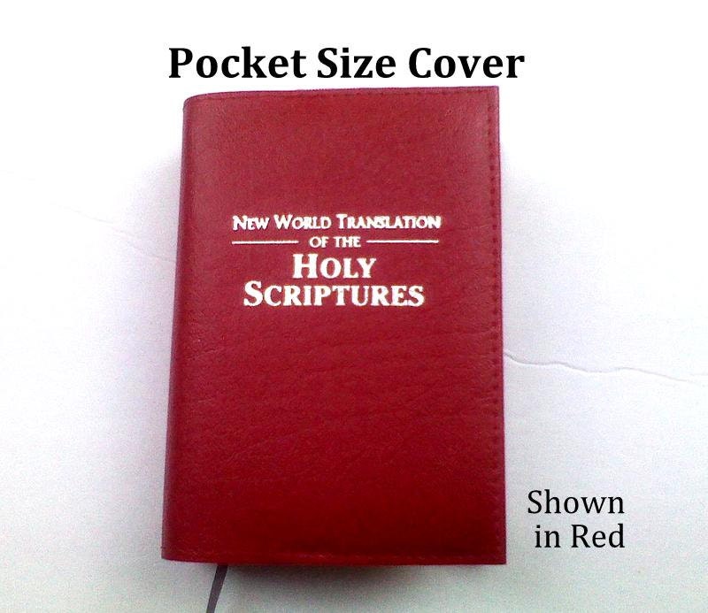 Handmade NWT POCKET Size Bible Cover 2013 Revised Embossed