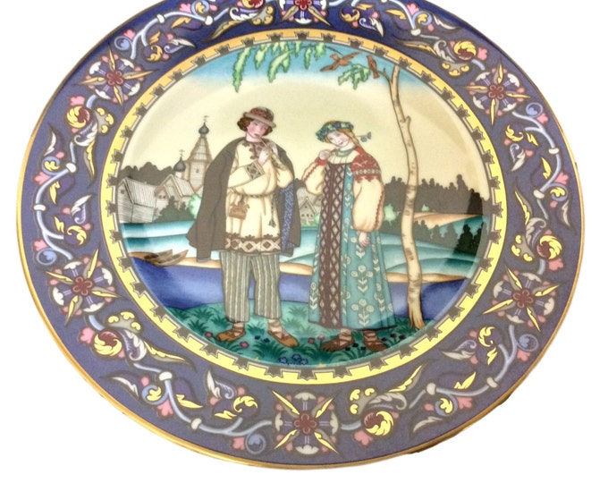Villeroy & Boch Russian Fairy Tales Plate Snegurochka and Lel The Sheperd Boy