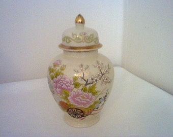 Items similar to Mason's Floral Ginger Jar With Lid Fruit Basket ...