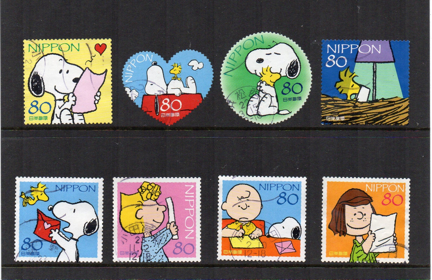 Snoopy cute Japanese stamps Peanuts Japan postage. Japan