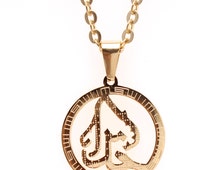 Collana Catena Khoda Regalo Persiano Calligrafia Dio Persia Pahlavi