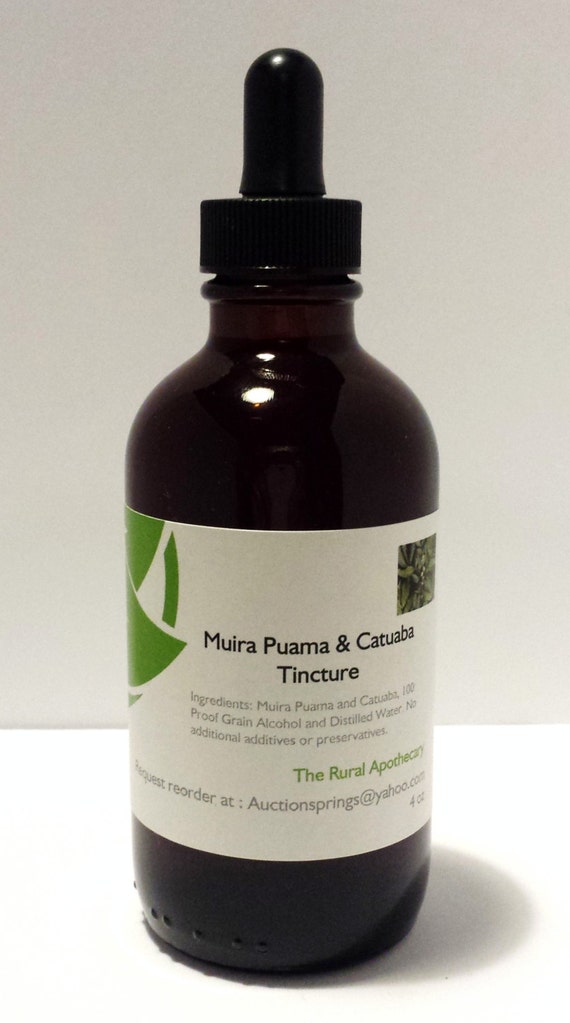 Muira Puama & Catuaba Bark Tincture High Potency Large 4 oz