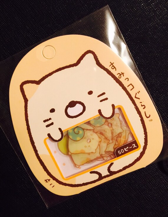 sumikko gurashi mochi