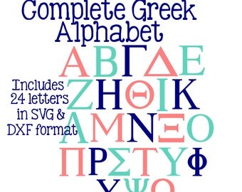 greek lettering font