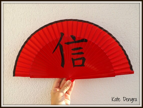 Chinese Writing FAITH or Any Word SIZE OPTIONS Hand Fan
