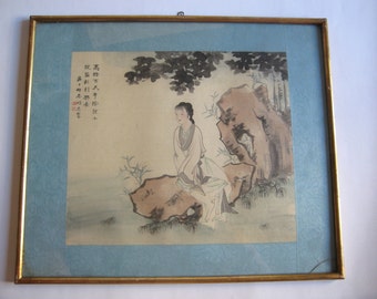 vintage watercolor on silk original painting, marked, asian, framed