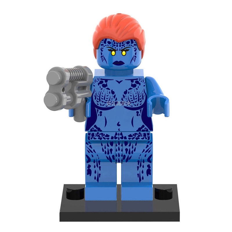 lego marvel superheroes mystique