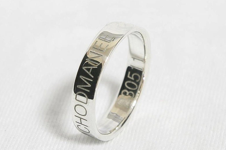 Personalized Engraved Stacking Ring Engraved by JewelryGhouse
