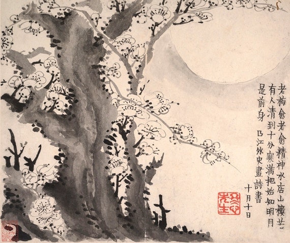 Ancient chinese art Plum Blossoms by Jin Nong FINE ART PRINT