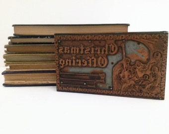 Antique Large Christmas Copper Printing Block, Large Antique Copper Religious Printing Press Block, 1920s Printers Plate, Jesus in Manger