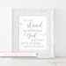 I Believe In Christ LDS Digital Wall Art Print PRINTABLE
