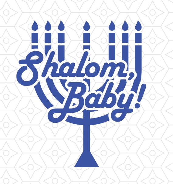 Download Shalom Baby Hanukkah Menorah Decal SVG DXF and AI Vector