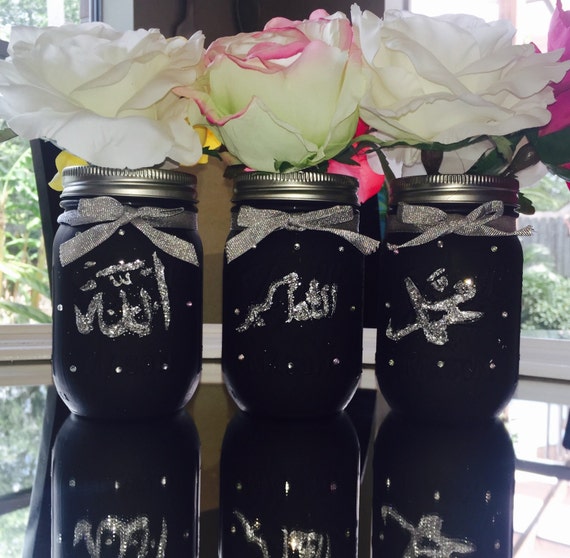 Islamic decor Ramadan Eid mubarak Arabic by ArtisticTouchCo