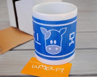 Lon Lon Milk Ranch Legend of Zelda Mug Link Cup