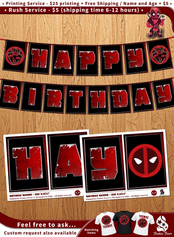 Deadpool Banner Superhero Printable Birthday Party by FestiveFever