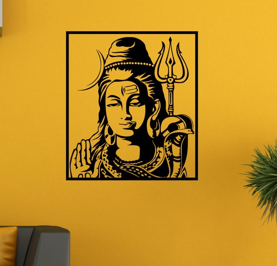 Shiva Wall Vinyl Decal Hinduism Indian Religion God Sticker