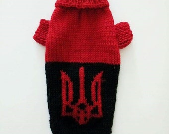 Knit Summer Vest For Dog. Small Dog Summer Vest. Pet Knit