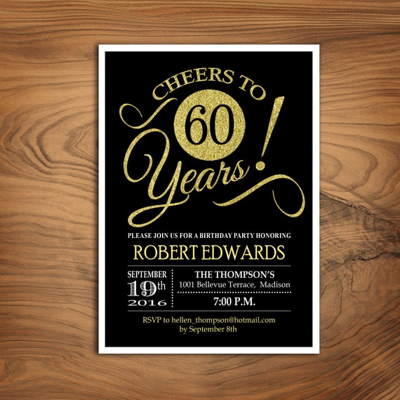 60 Years Invitation 6