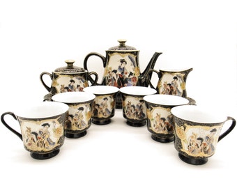 Japanese Tea Set, Asian Tea Set, Antique Tea Set, Asian Tea Pot, Japanese Tea, Tea Set Vintage, Enamel Teapot, Tea Sets for Adults