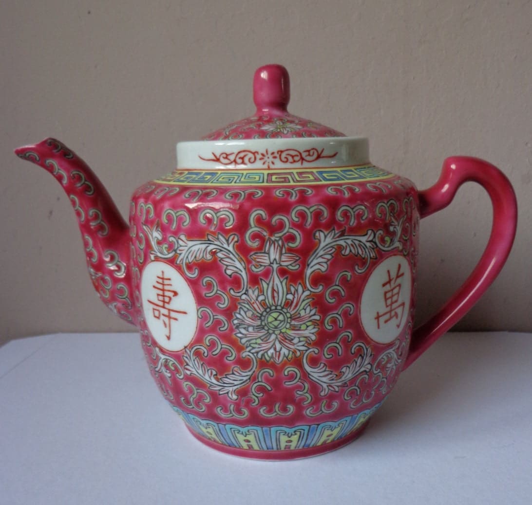 Beautiful Vintage Red/Pink Chinese Teapot With Traditional